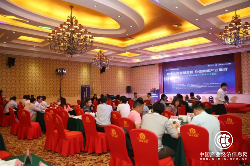 樹(shù)根互聯(lián)，加速用中國(guó)方案助力中國(guó)智造