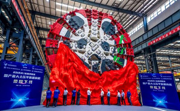 國產(chǎn)最大直徑土壓平衡盾構(gòu)機(jī)下線