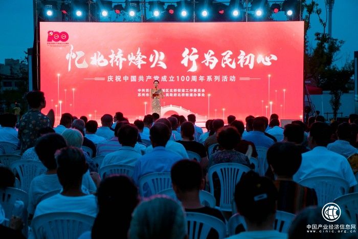 戲鄉(xiāng)北橋：奏響“我為群眾辦實(shí)事”的最美音符