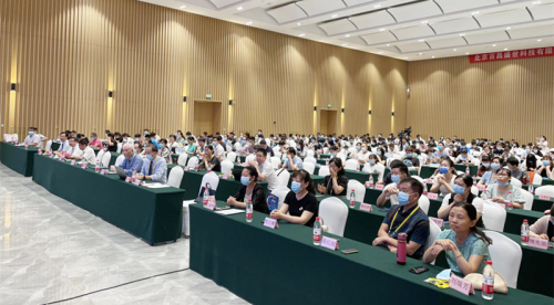 第三屆中原基層康復發(fā)展論壇暨河南省物理醫(yī)學學會綜合年會順利召開