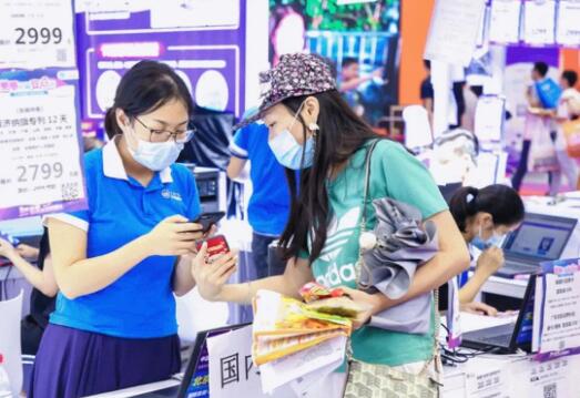 廣東文旅消費(fèi)季9月開(kāi)啟 擬發(fā)放近千萬(wàn)元消費(fèi)惠民補(bǔ)貼