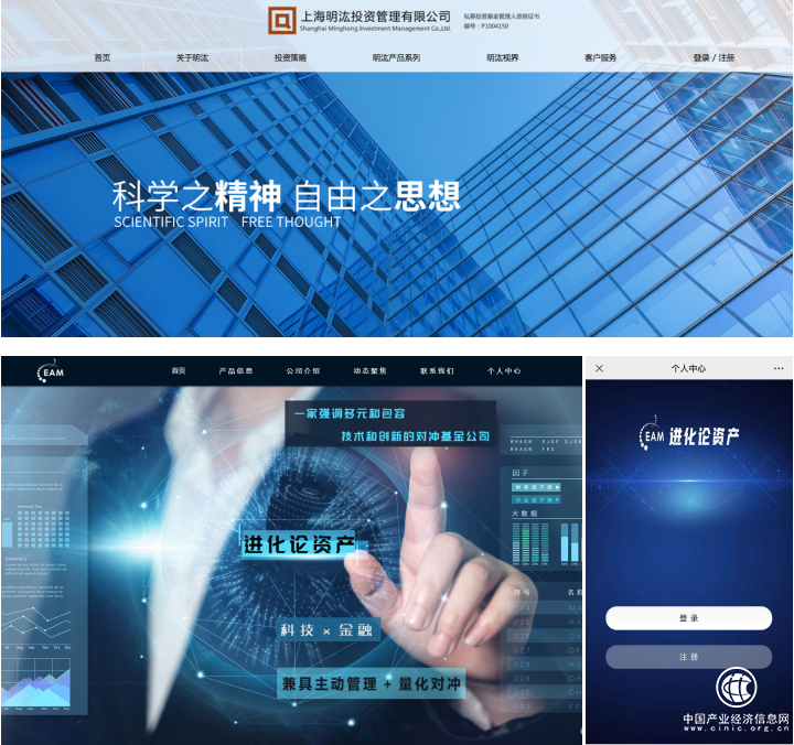 1626933425389200.png 2.png