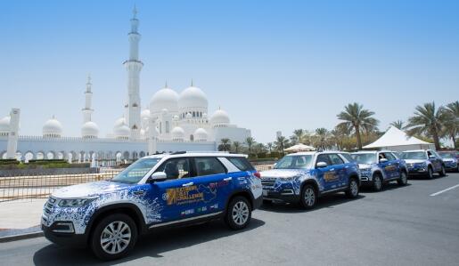 銷售網(wǎng)絡(luò)布局日趨完善 中國(guó)品牌汽車走俏沙特市場(chǎng)