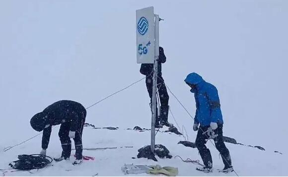 海拔5254.5米！5G信號覆蓋崗什卡雪峰峰頂