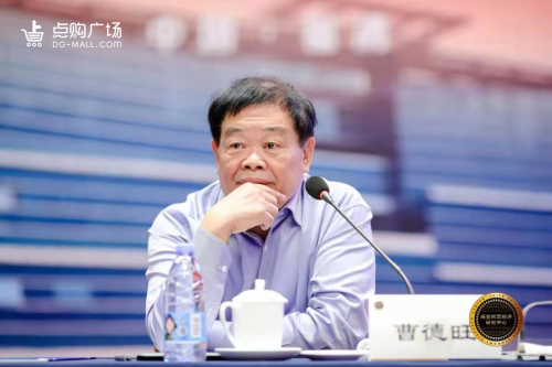 大格局，新篇章 | 點(diǎn)購(gòu)集團(tuán)受邀考察福耀集團(tuán)，共討實(shí)體發(fā)展