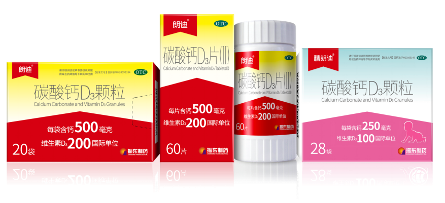 大二男生掰個(gè)腕子粉碎性骨折？朗迪鈣：骨質(zhì)疏松癥趨于年輕化