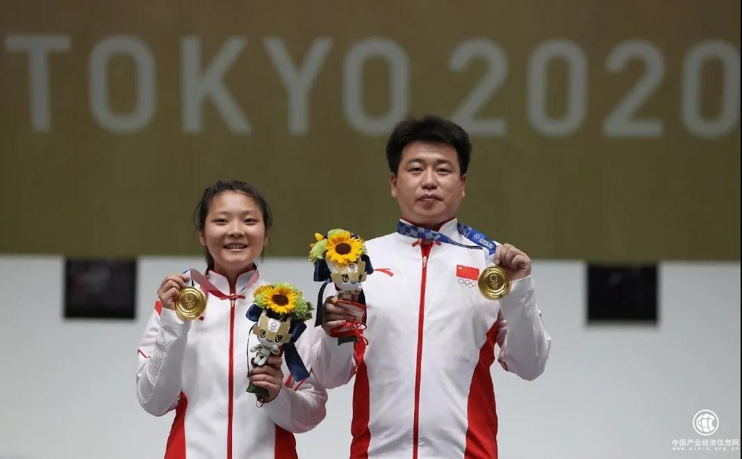 1627439313699819.jpg 1627439313699819.jpg