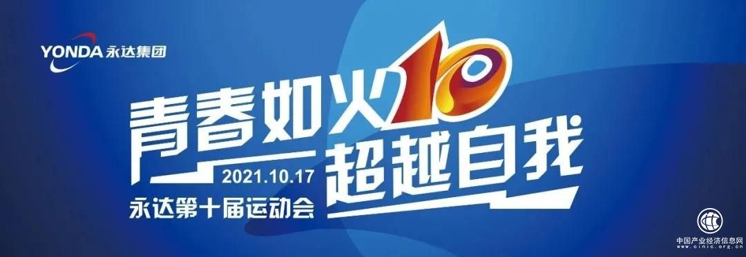 1627439438217192.jpg 1627439438217192.jpg