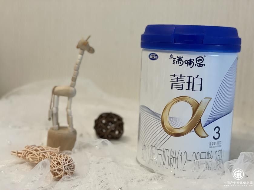 三胎時代，瑞哺恩菁珀提供滿滿營養(yǎng)