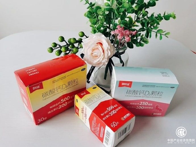 七夕情人節(jié)互訴衷腸 記得送TA振東朗迪助力健康