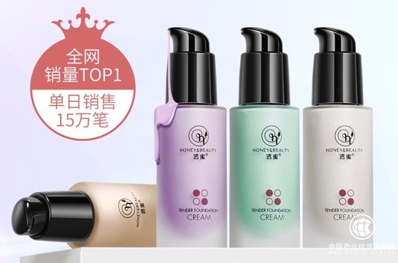 國貨美妝內卷浪潮下，到底應該如何突圍？透蜜美妝告訴你