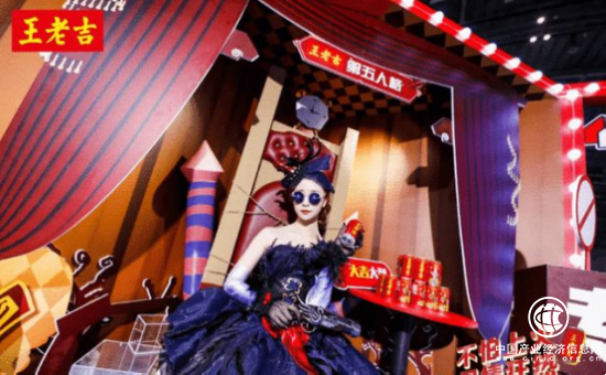 王老吉涼茶合作B站實(shí)現(xiàn)與年輕圈層的深度溝通，將營(yíng)銷沉淀為品牌資產(chǎn)