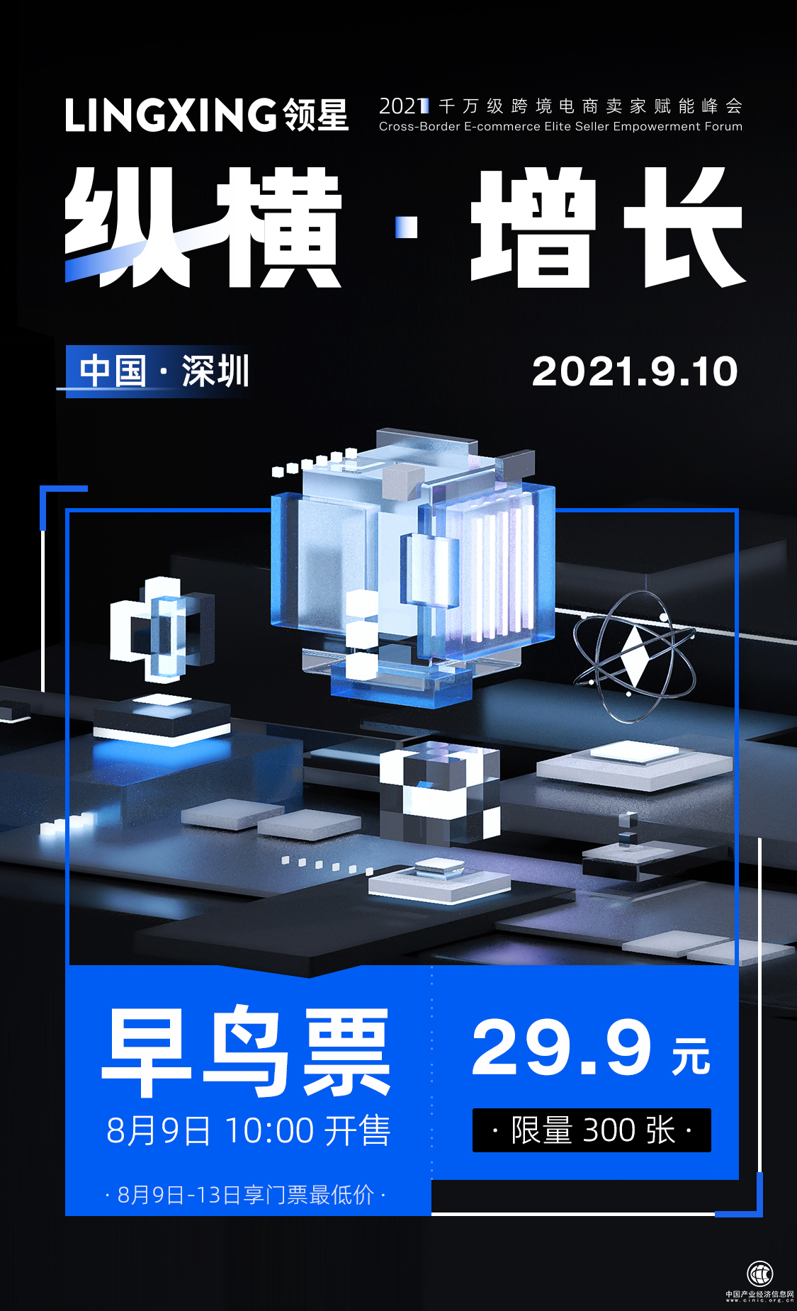 1628477851320648.png 1628477851320648.png