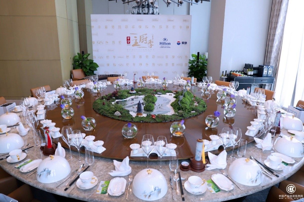 希爾頓“中華主廚季”啟幕，賴茅邀您共赴夏日盛宴