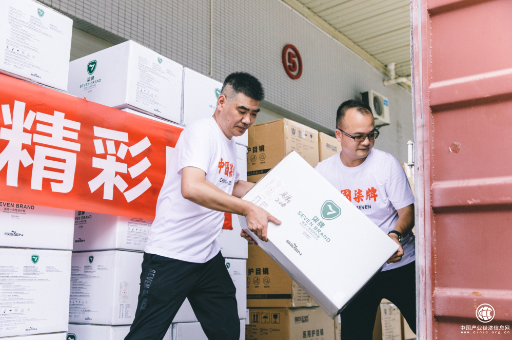 1628498241630837.png 1628498241630837.png