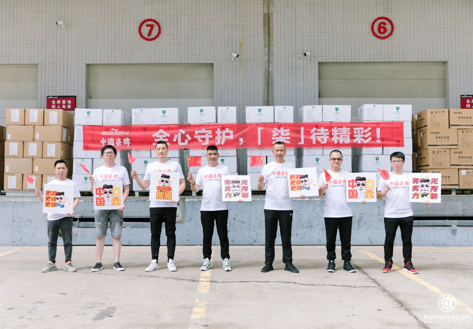 1628497654621949.png 1628497654621949.png