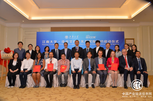 科研力持續(xù)爆發(fā) 佳貝艾特發(fā)明專利獲國(guó)家知識(shí)產(chǎn)權(quán)局認(rèn)證