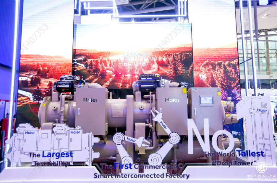 海外創(chuàng)牌又見成果！泰國機場采用磁懸浮空調(diào)首選海爾