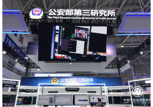 SoulApp讓殺豬盤無處遁形 嚴(yán)格捍衛(wèi)用戶財(cái)產(chǎn)安全