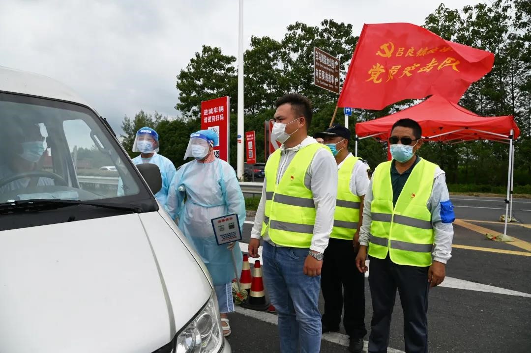 江蘇省金湖縣：在防疫考驗中檢驗黨史學(xué)習(xí)教育成色