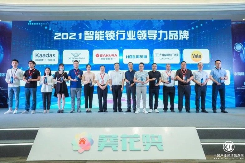 從耶魯金獎(jiǎng)力作Helios S看智能門鎖未來趨勢(shì)