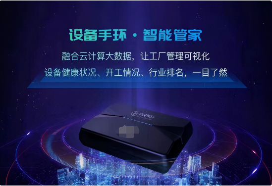 平安租賃：持續(xù)厚植小微沃土，創(chuàng)新打造特色名片