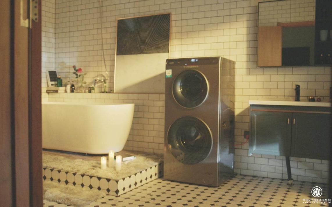 海爾智家旗下Leader洗衣機線上份額超10%居Top3