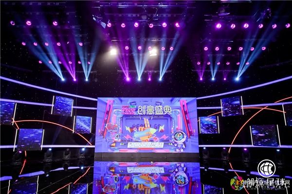 毓婷亮相大廣節(jié)學(xué)院獎(jiǎng)2021春季創(chuàng)意盛典，云端相聚見證創(chuàng)意加冕！