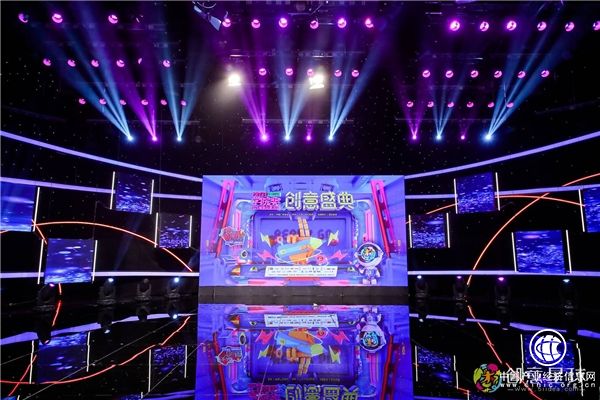 “零”度青春 敢為人“纖” | 碧生源攜創(chuàng)意學子共赴學院獎榮譽盛宴