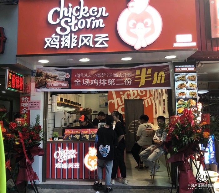 雞排風云生意經(jīng)：下沉市場的生意應(yīng)該怎么做？