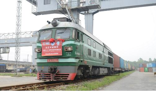 “江西北大門(mén)”九江正式開(kāi)行首趟中歐班列