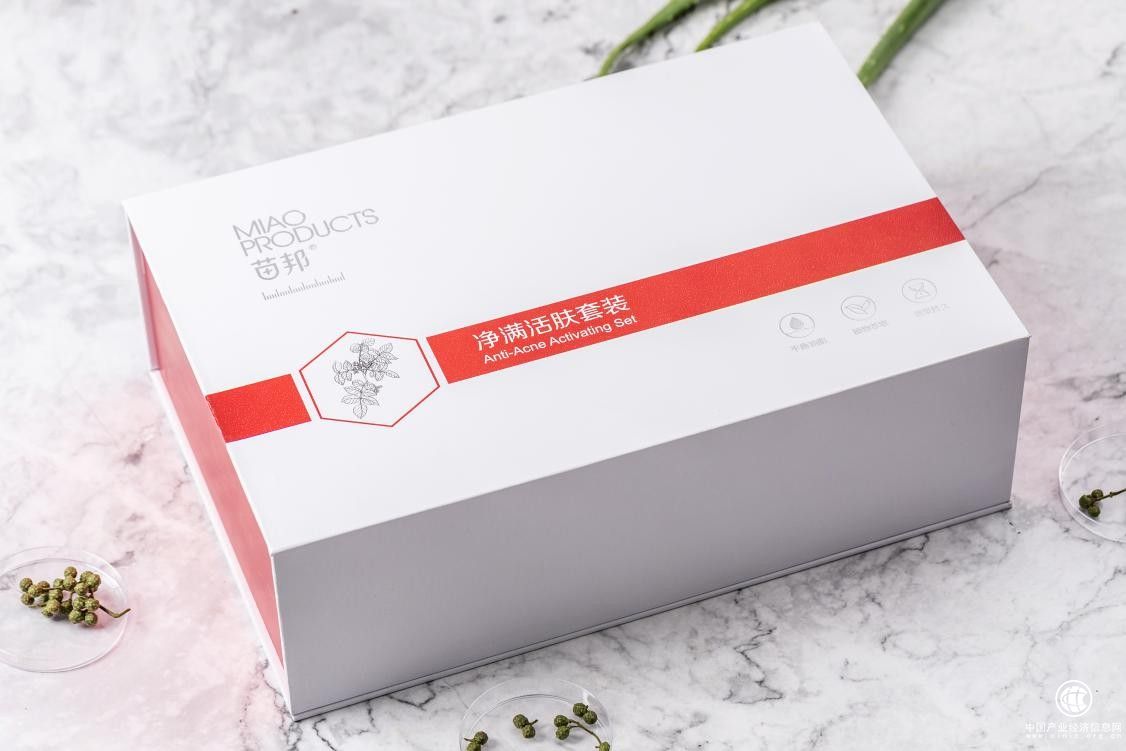 護(hù)膚先除螨，苗醫(yī)生以專業(yè)力量重塑健康??！