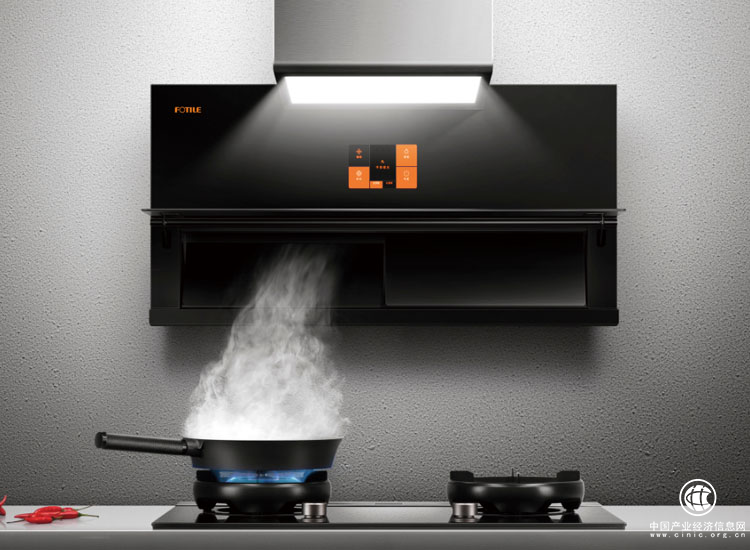 油煙機哪款好 選對的油煙機就看這三點