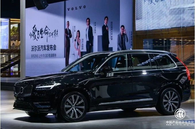 方錫智：沃爾沃在競爭激烈的豪華車市場打開了一扇新的大門