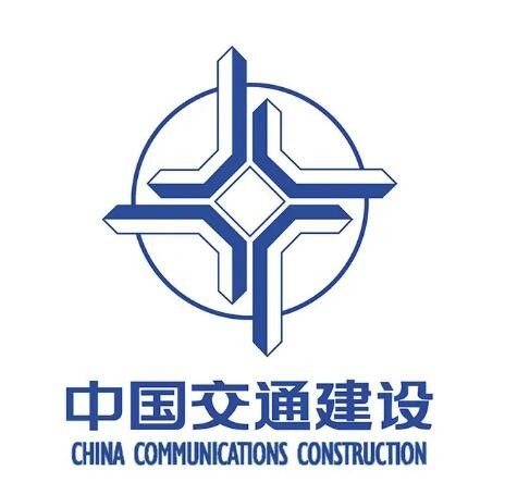 解決跨境協(xié)作難題，中國交建牽手好視通構(gòu)建全球化云視頻會(huì)議平臺(tái)
