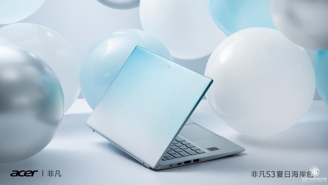 宏碁非凡系列，返校季中顏值爆表的高效學習伙伴