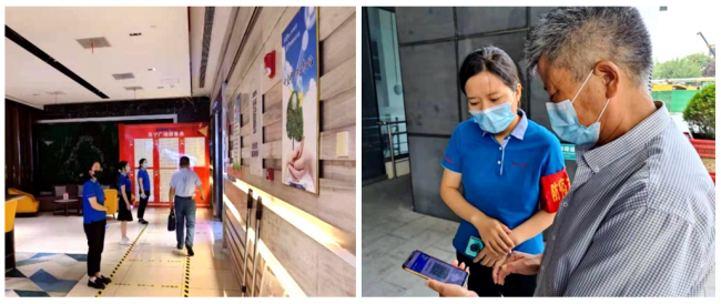 華夏保險宿遷中支開展疫情防控志愿服務