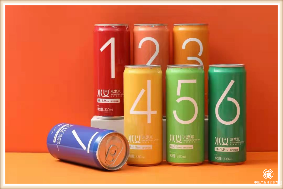 2021中國特色旅游商品大賽頒獎(jiǎng)典禮舉行 臨沂市“水義水素水”斬獲金獎(jiǎng)+