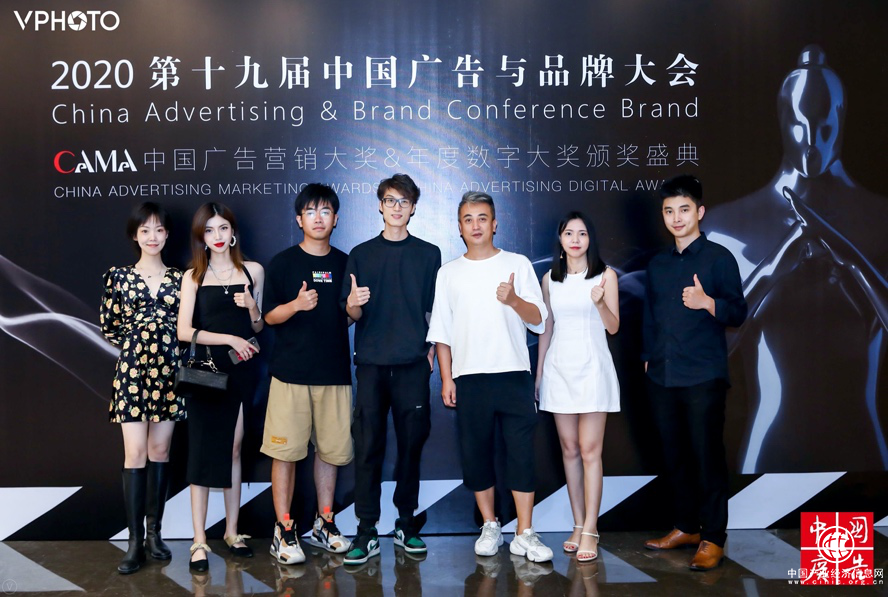 招聯(lián)好期貸 解鎖每一份期待