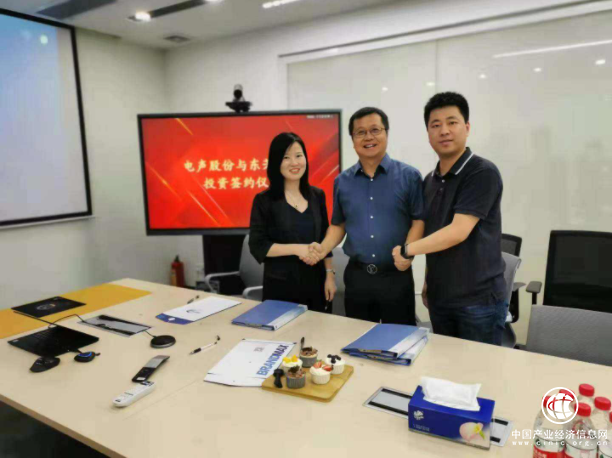 東芳極萃獲電聲股份千萬級天使投資