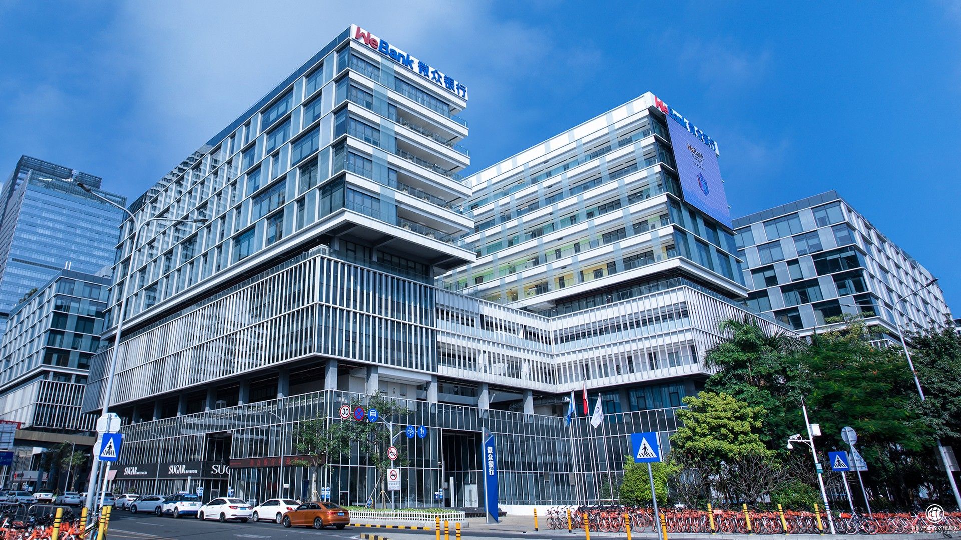 微眾銀行堅守普惠金融使命 創(chuàng)新優(yōu)化金融產(chǎn)品和服務(wù)