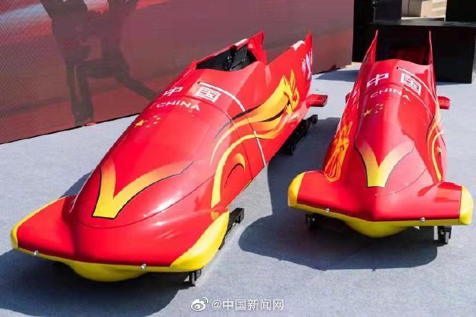 國(guó)產(chǎn)雪車(chē)正式交付使用 打破國(guó)外品牌壟斷歷史