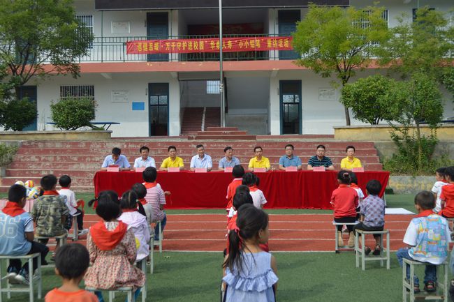 棗莊：華泰人壽保險再訪“小小鉛筆”愛心公益計劃進(jìn)校園