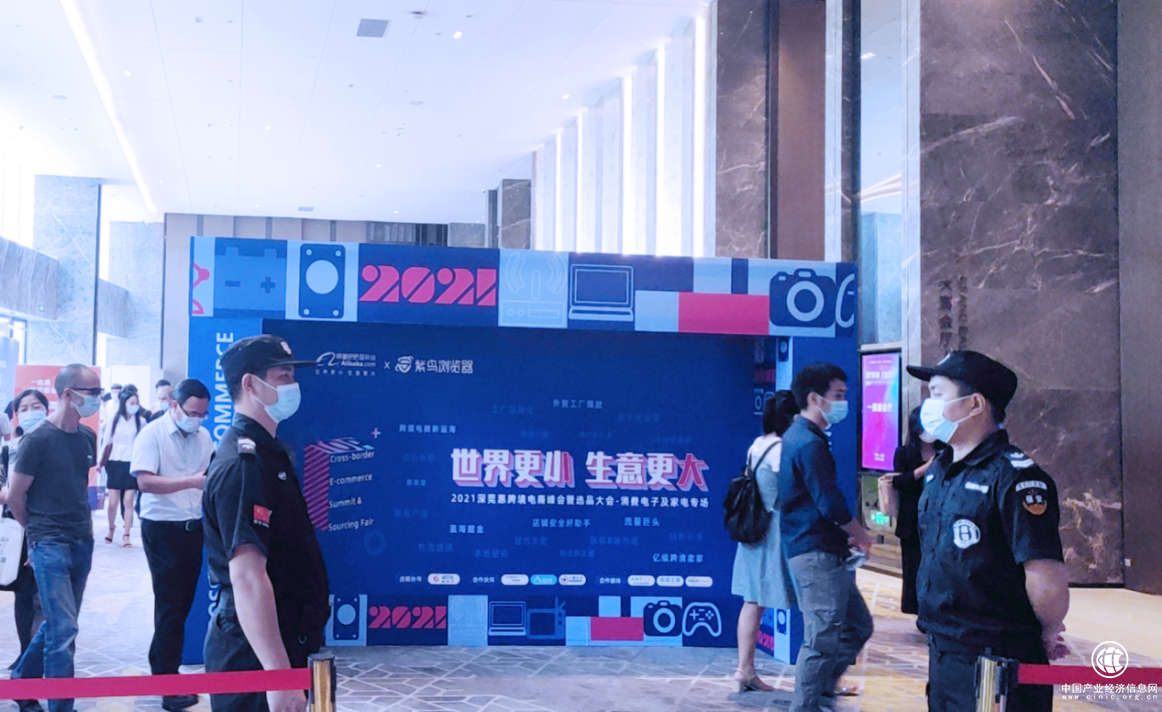 遞四方詹亞珍：跨境電商物流有望上演國內快遞 10 年前的成長紅利