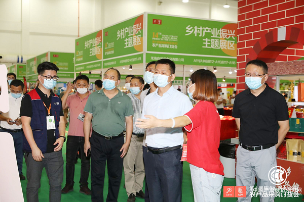 極兔速遞亮相“農(nóng)訂會”，開通助農(nóng)專線