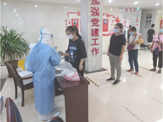 抗疫有招，移動(dòng)云用科技賦能防疫工作！