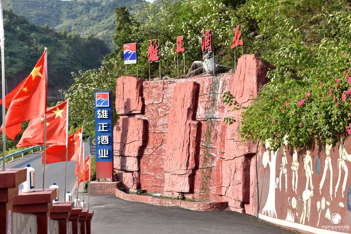 雄正醬香酒，傳承千年醬香酒本來的味道