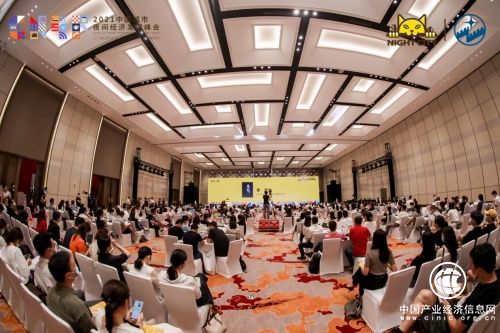 2021CNEF新消費(fèi)創(chuàng)造者論壇舉行 探索新消費(fèi)發(fā)展之路