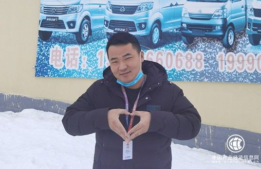 易鑫車貸金融顧問(wèn)：不能浪費(fèi)客戶時(shí)間是他們堅(jiān)持的合作理念