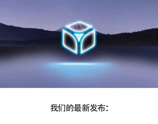 好視通toB產(chǎn)品PX800視頻會(huì)議終端閃亮登場(chǎng)